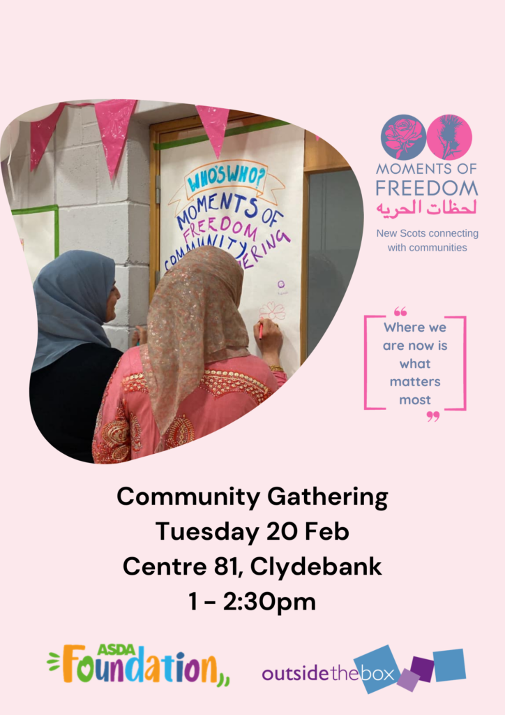 Come along and join us on Tuesday 20th February for an exciting afternoon in Centre 81. There will be stalls from ISARO, the Clydesider, Marie McNair MSP, Moments of Freedom and more! We can’t wait to have a catch up over a hot drink and a cake.